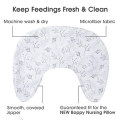 New Boppy Nursing Pillow Cover