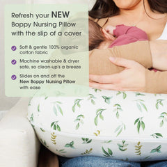 New Boppy Nursing Pillow Organic Cotton Cover