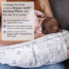 Boppy Uplift™ Nursing Pillow Cover