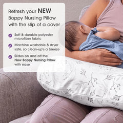 New Boppy Nursing Pillow Cover